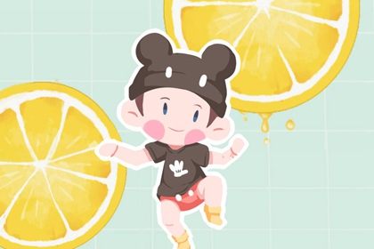 择吉老皇历|皇历|汉典老皇历