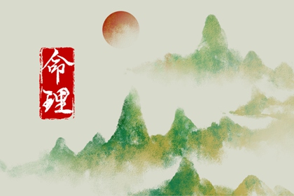 择吉老黄历皇历|择吉黄历|开业择吉日