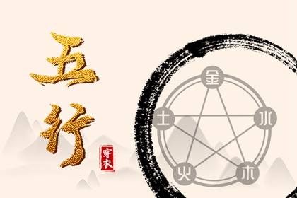 日历吉时|日历查询大全|2026年日历表