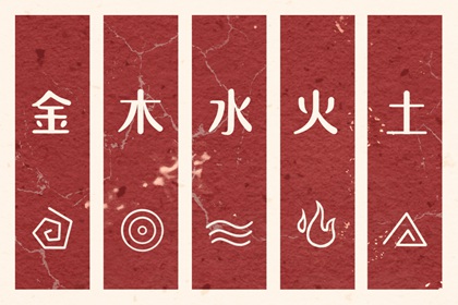 中国万年历黄道吉日_日历黄道吉日_《万年历》黄道吉日